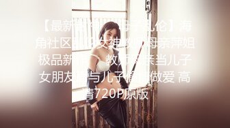 实测女生爱爱的时候在想什么？