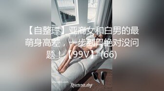 【自整理】亚裔女和白男的最萌身高差，一步到胃绝对没问题！【99V】 (66)