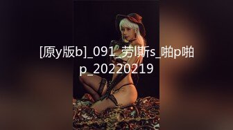 Chaturbate平台阿黑颜猫猫女仆「Lucille Evans」摆弄诱人细长白腿塞入跳蛋用按摩棒玩出了白浆