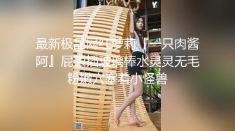 会所偷拍一极品粉嫩小美女