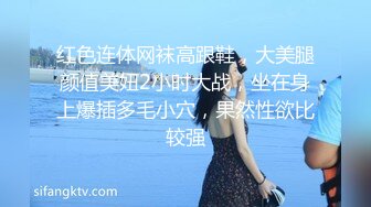 女友为了旅行免单,把男友偷摸送给旅馆老板干一次 上集