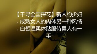 《顶级泄密极品反差》露脸才是王道！推特狼粉女神男人肏便器【janpet】私拍，户外露出一帮爷们群P她堪比岛国女优 (9)