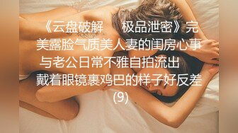 惊喜啊 约到戴帽子的时尚性感御姐，饱满胸部丰腴肉体，抱着很销魂 揉捏亲吻滋滋真爽，啪啪猛烈操穴