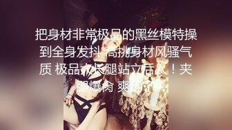 满背纹身萌萌哒双马尾美妞，无聊和炮友来一炮，特写深喉吸吮很卖力，主动上位骑乘，扶着屁股一顿猛操1