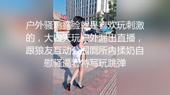 广西女自扣