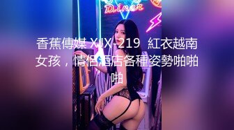 秀人网嫩模李梓熙大尺度视频-爆乳展示3