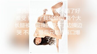 (精東影業)(jdty-024)(20221216)爆操外表清純的淫蕩女兒-吉原亞希