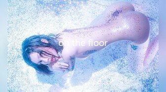 on the floor