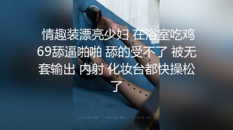 篮球队两个生猛小伙约了两个丰乳肥臀饥渴熟女疯狂玩4P