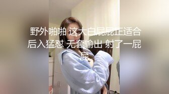  教练在健身房里把娇嫩学员按倒狂插无毛小嫩逼