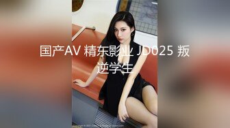 ID5253 凌萱 社恐宅男的援交伴侣 爱豆传媒