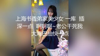 超顶嫩模价值40美金高端摄影顶级女神 ▌Yoen▌色欲胴体骚丁珍珠深陷嫩穴 反哺报恩引狼入穴 诱人至极