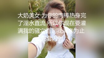 【果冻传媒】继父与我前妻女儿突然找上门兽父不顾伦理彻夜玩弄-谢语彤