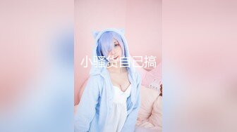 【新片速遞】   巨乳美眉 柔嫩最强天然神胸部 现役大学生撒娇妹子性格可爱 她是我珍贵的性朋友 有点害羞 中出内射 