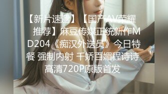 STP30275 茄子少妇 来给你们看看我这个大逼，给你们见识见识全网第一大逼，拳交、两根鸡巴一起都插过，30CM大鸡巴狂插！