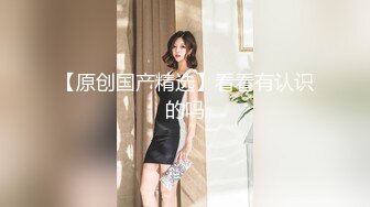 【韩式推油SPA】男技师应召少妇上门推油服务，没想到还用上了捆缚工具，被玩到高潮不断