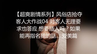 熟女D奶爆乳大战光头紋身大叔 尝試高难姿势 高潮颜射