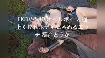 【新片速遞】 精东影业 JDTY-019 淫荡外甥女被抽插到高潮-李微微