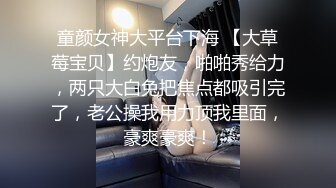 御姐轻熟女眼镜美少妇，骚气溢出了屏幕，多个道具插穴，进出大小蝴蝶虎穴