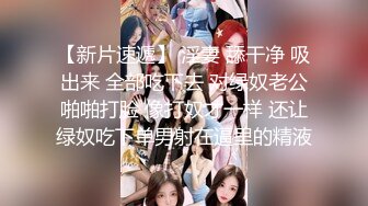 商场女厕近距离偷窥多位风骚的老板娘+多位美女职员的极品美鲍 (5)