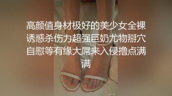 Al&mdash;萝伦&middot;科汉喜欢大屌操很满足