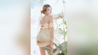 女厕偷拍漂亮的粉裙小妹 清楚的看到粉红色的阴核