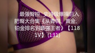 露脸女神OnlyFans极品大奶美臀博主 amam7078 高贵的气质迷人的身材，露出紫薇啪啪一样也