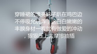 04年jk小母狗 已调教完毕