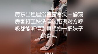 ❤️❤️饥渴宝马女【狐狸不是妖啊】勾搭外卖小哥~直接强上双飞！