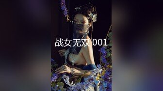 葫芦影业 HUL-031 《性瘾妹妹爱上男家教》 只有SEX才能只我的病了，老师