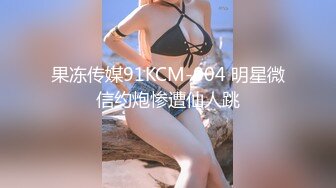 欧美重口味片商Kink-EverythingButt女同玩肛门调教系列【26V】 (15)