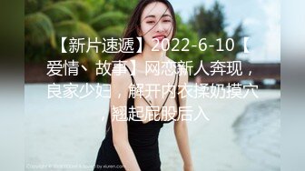 狂干包臀裙女秘书✿反差白富美御姐女神『小水水』被操到大奶晃不停 潮喷喷水，性感黑丝包臀裙简直太诱惑