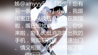 【新片速遞】   【AI画质增强】情趣装篇❤️锁骨纹身妹补遗❤️一直被狂艹，多次高潮，哇哇大叫！[1.43G/MP4/00:31:37]