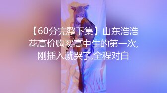 露脸女神究极泄密！推特23万粉无敌巨乳美女【板烧鸭鸭】666高价私拍，奶炮口交啪啪有钱人玩物 (3)