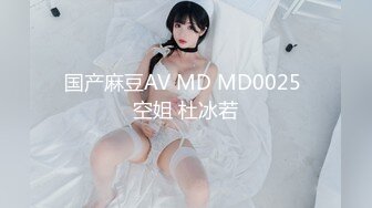 《精品泄密》被调教成小母狗的美女大学生“我家的狗说她很想见你