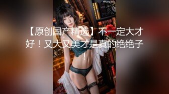 进房间看到老婆在玩逼