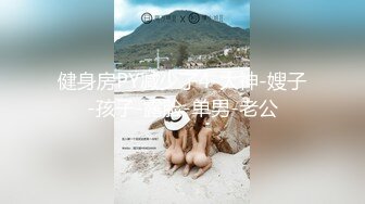 [2DF2]『奶茶』ktv续摊 竟成3p干炮 受肉棒诱惑与姐妹合体变榨汁机 - soav_ev [BT种子]