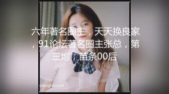 18岁外围学生妹防疫意识真是强,做爱时候戴口罩,极品少女胴体诱人