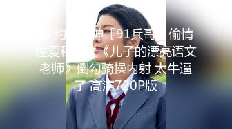 童颜大奶妩媚风骚女友激情啪啪全程实录，露脸口交大鸡巴吃奶玩逼，无套抽插丝袜高跟，从床上干到厨房颜射