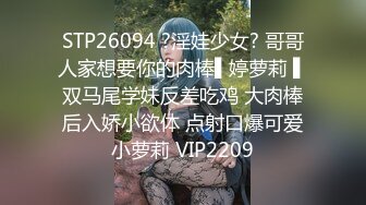 办公楼女厕牛人暗藏摄像头偷窥众多的美女职员来嘘嘘 (8)