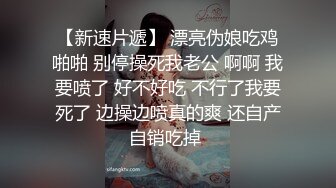 舅妈酒店勾引小外甥  控诉与舅舅性生活不和谐 亲外甥替舅舅满足骚舅妈 一夜狂操48岁舅妈3次！