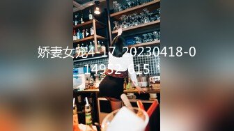 最近酒店因为住房率下降想出新方案 黑丝女公关陪操 无套内射