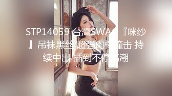 专攻人妻良家，开房鸳鸯浴操逼，浴缸里缠绵，转战床上69姿势口交，后入爆操大屁股-