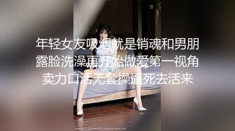 超可愛眼鏡妹 自拍2