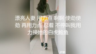 【轩轩】最新VIP福利，约炮达人群P车内扭P啪啪，奔驰车主的性福每一天，玩得真花 (1)