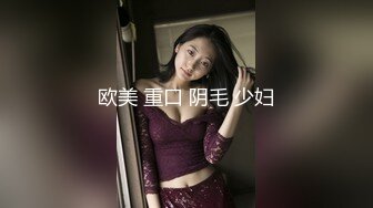 【新片速遞 】  ❤️精品推荐❤️国产CD系列比女人还美的伪娘『惠奈酱』COS鬼灭之刃调教爆操俞喵喵和直男4P 