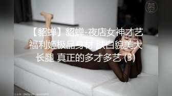 蜜桃传媒PMC383催眠师操了大胸少妇-吴芳宜