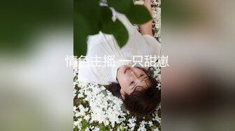 【新片速遞】   精东影业 JDXYX-007 龟奴老公找单男给老婆尝尝鲜❤️在厨房一边做爱一边干