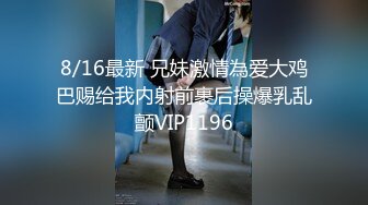 【唐哥作品4K版】一代风流23岁酒店前台，渣男套路多成功拿下，剃了毛无套内射，娇喘销魂诱人