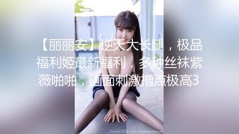 【OnlyFans】韵味美妇熟女 nanako_sexy 情趣自慰掰穴VIP订阅，把美妇的骚穴展现在你的眼前，两瓣阴唇和黑油发亮的阴毛 8